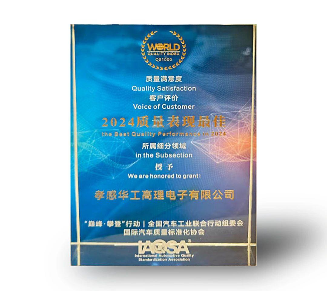 微信图片_20241225114644.jpg